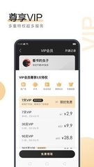 爱游戏体育app